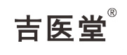 吉醫(yī)堂