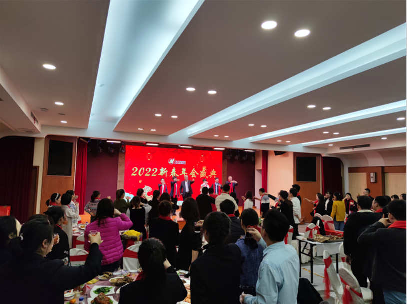 2022年刻康藥業(yè)員工年會