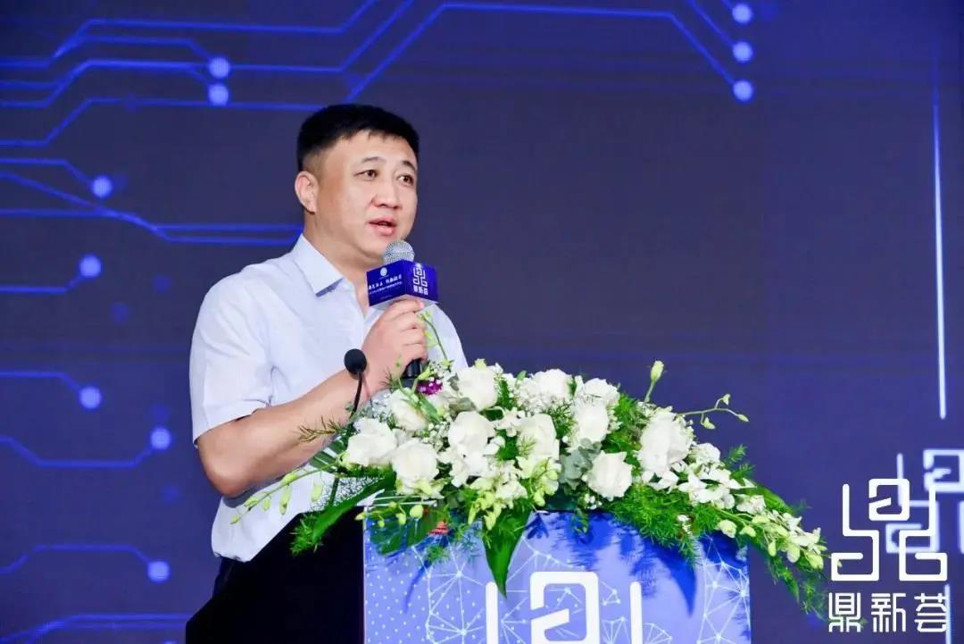 刻康藥業(yè)受邀參加2020大健康產(chǎn)業(yè)鼎新薈論壇(圖1)